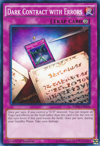 File:DarkContractwithErrors-SDPD-EN-C-1E.png