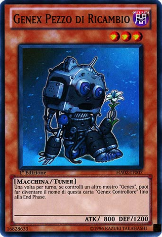 File:GenexSpare-HA02-IT-SR-1E.png