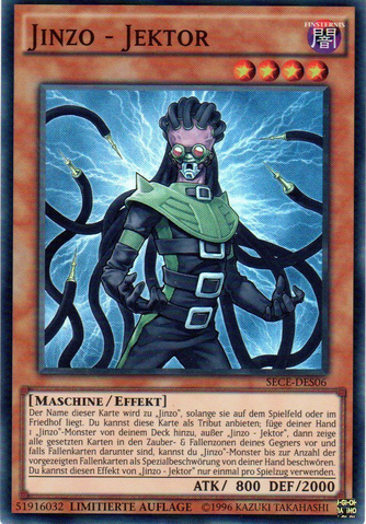 File:JinzoJector-SECE-DE-SR-LE.png