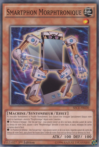 File:MorphtronicSmartfon-SECE-FR-C-1E.png