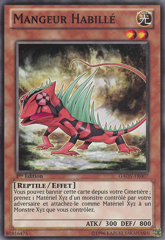 File:OverlayEater-GAOV-FR-C-1E.png