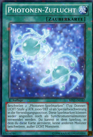 File:PhotonSanctuary-BP02-DE-MSR-1E.png