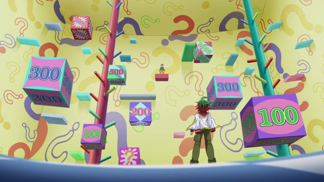 File:QuizQuest-JP-Anime-AV-NC.png