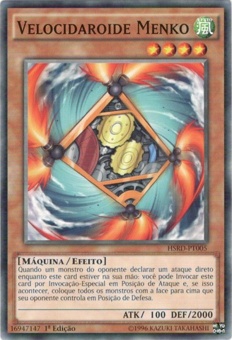 File:SpeedroidMenko-HSRD-PT-C-1E.png