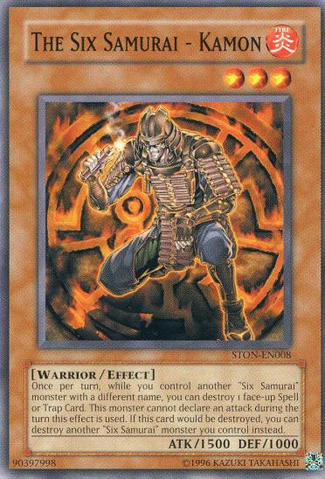 File:TheSixSamuraiKamon-STON-EN-C-UE.png