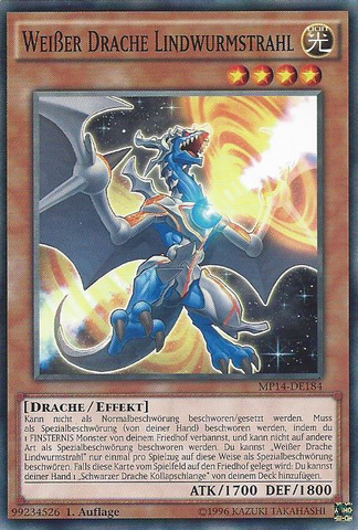 File:WhiteDragonWyverburster-MP14-DE-C-1E.png