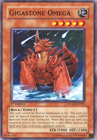File:GigastoneOmega-RGBT-EN-C-1E.png