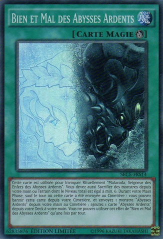 File:GoodEvilintheBurningAbyss-SECE-FR-SR-LE.png