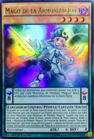 File:HarmonizingMagician-PEVO-SP-UR-1E.png
