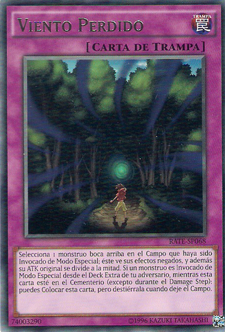 File:LostWind-RATE-SP-R-UE.png