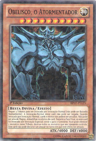 File:ObelisktheTormentor-BP02-PT-MSR-1E.png