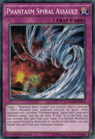 File:PhantasmSpiralAssault-MACR-EN-C-1E.png