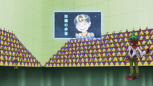 ArcV 019
