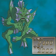 Amphibische-Bestie anime.png