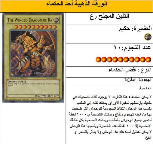ملف:3333333333333333333333.jpg