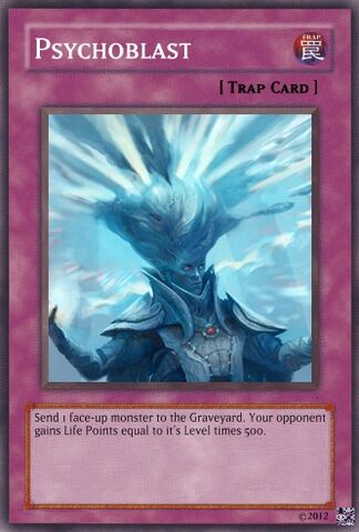 File:Psychoblast.jpg