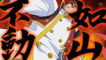 ARC-V 30