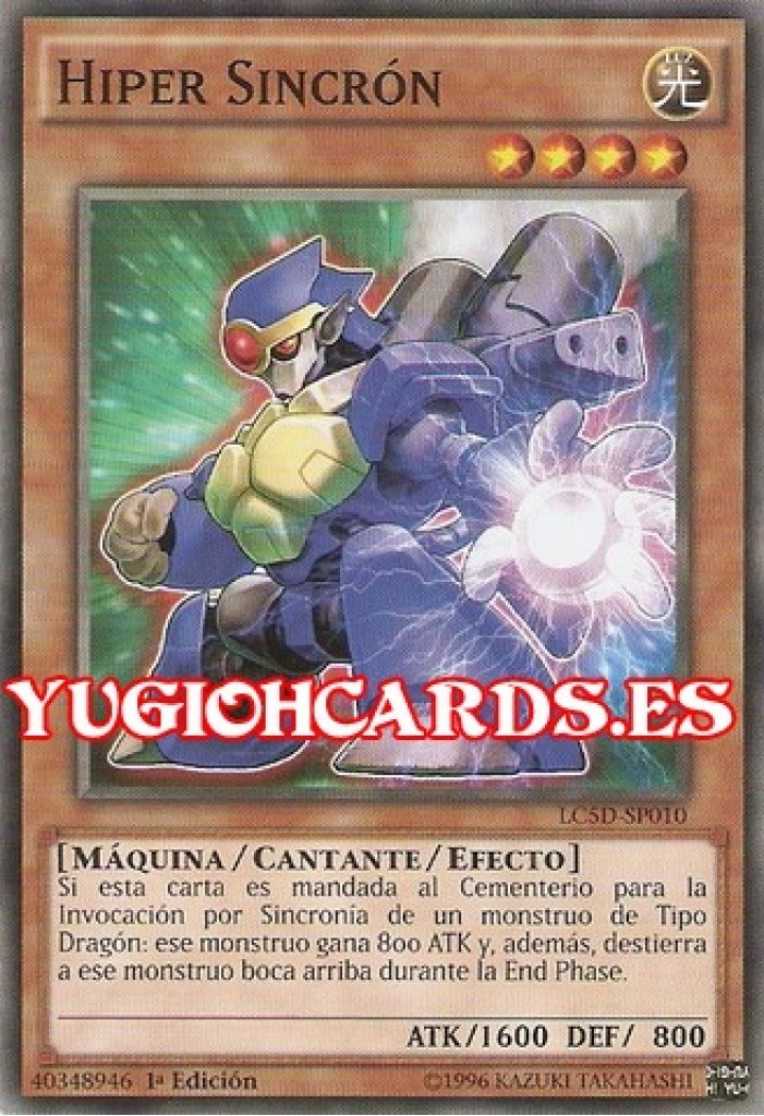 Hiper Sincrón  Yu-Gi-Oh! Wiki en Español  FANDOM powered 