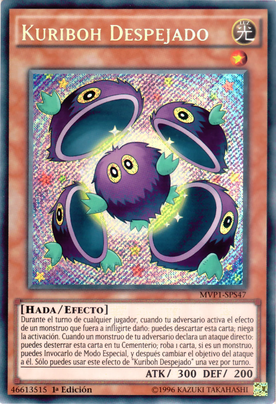 Kuriboh Despejado  Yu-Gi-Oh! Wiki en Español  FANDOM 