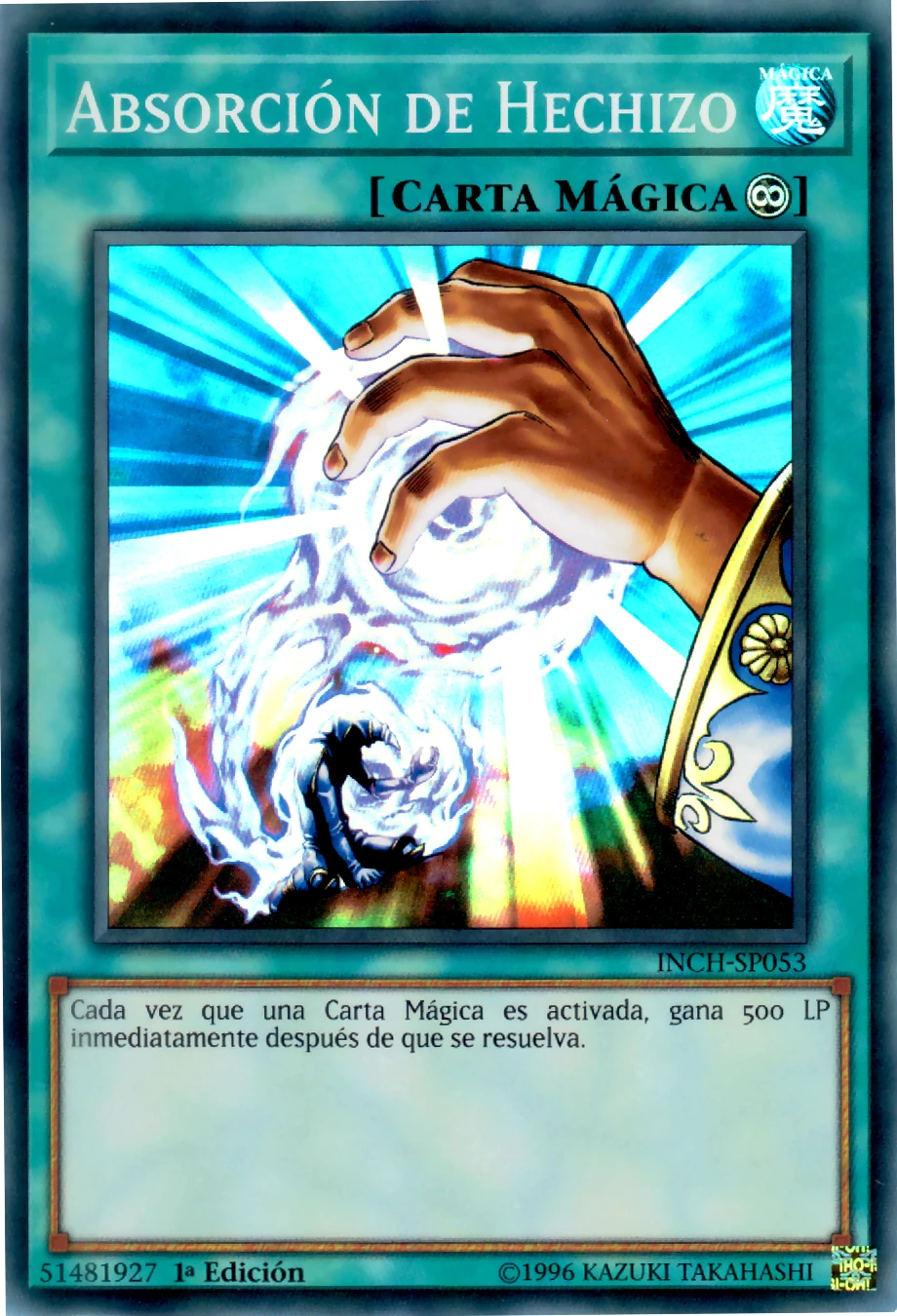 Retro Delle Carte Di Yu Gi Oh