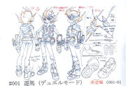 Yuma lineart.jpg