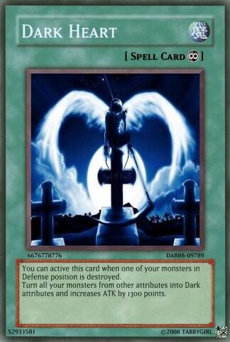 File:Dark Heart.jpg
