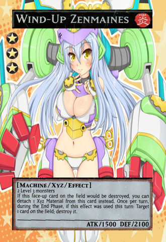 File:Wind up 3.jpg