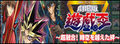 Thumbnail for version as of 15:53, October 30, 2010