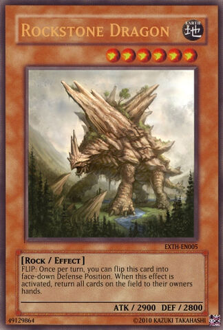File:EXTH5.jpg