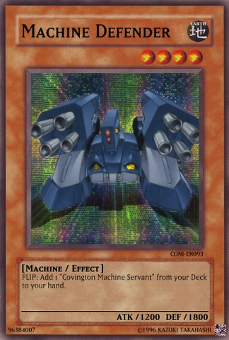 File:Machine Defender.png