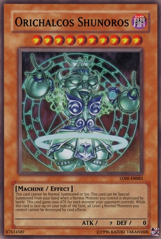 File:Orichalcos Shunoros.png