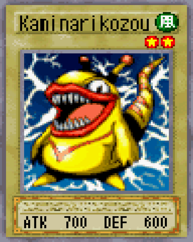 File:Kaminarikozou 2004.png