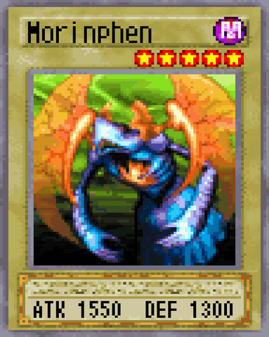 File:Morinphen 2004.png