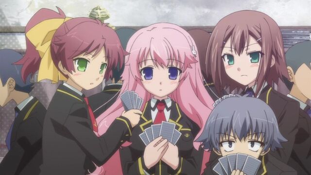 File:Baka and test.jpg