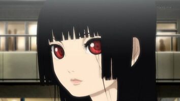 Enma