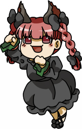 File:Orinchan.png