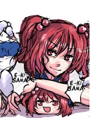 Komachi