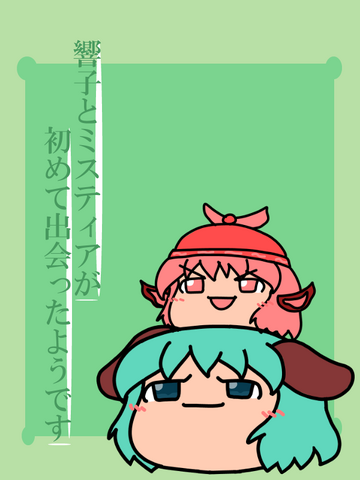 File:6d0854f9a30df209bedcb656bd10b1d9.png