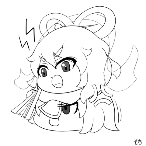 File:8d3e14e7559b7595e056d1a3673fbec6.png