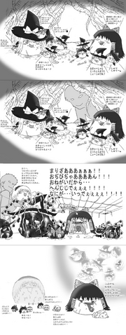 File:5063.png