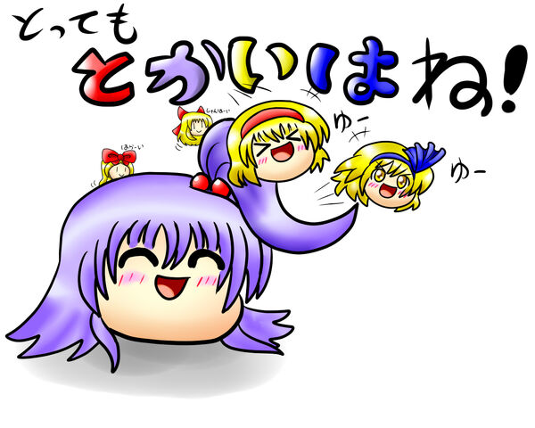 File:Shinki.jpg