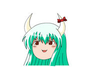 Hakukeine
