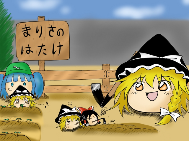 File:Nitori-family.png