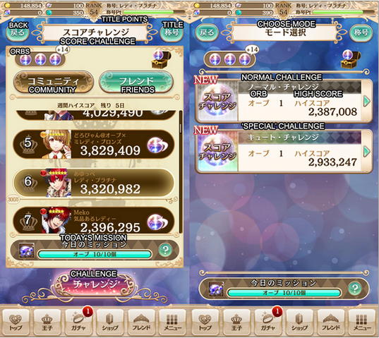 File:Screen-shot-2015-08-01-at-5-13-19-pm.png
