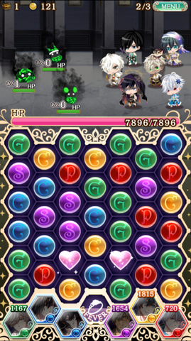 File:IMG 1065.png