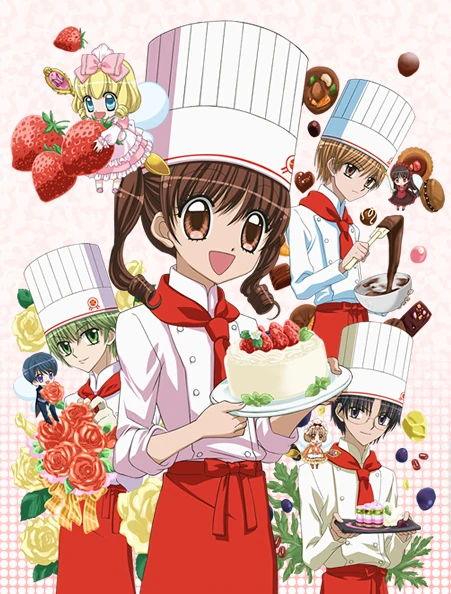Resultado de imagen de yumeiro patissiere