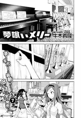 File:Chap40.jpg