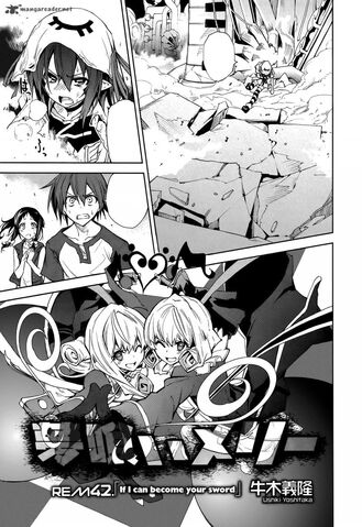 File:Chap42.jpg