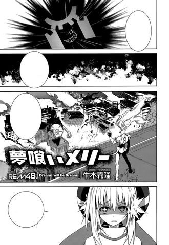 File:Chap48.jpg