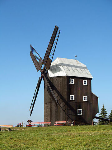 File:Windmill LC0035.jpg
